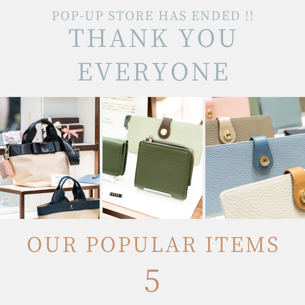 【人気だったアイテムは?】ポップアップストアありがとうございました♪