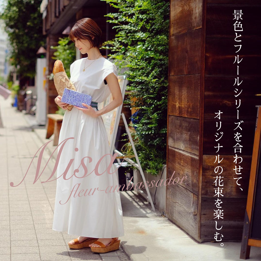 【フルールアンバサダーMisaさん】景色とフルールシリーズを合わせて、オリジナルの花束を楽しむ。