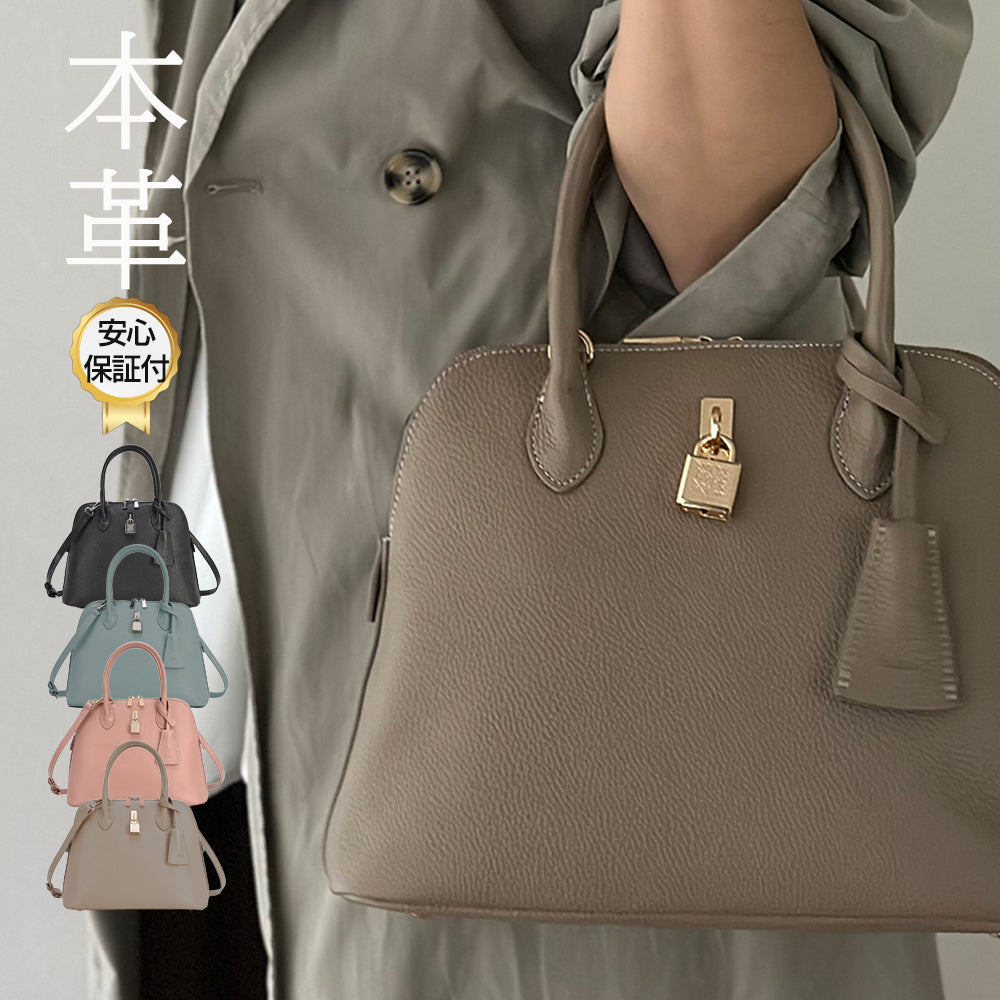 PADMA 本革 ハンドバッグ