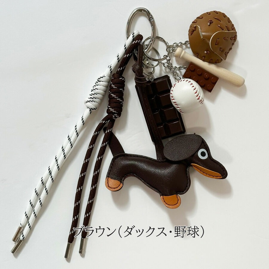 バッグチャーム パラコード&DOGモチーフ