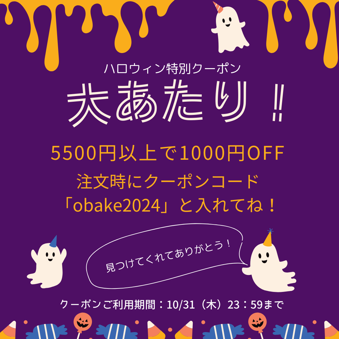 L字ファスナーミニ財布