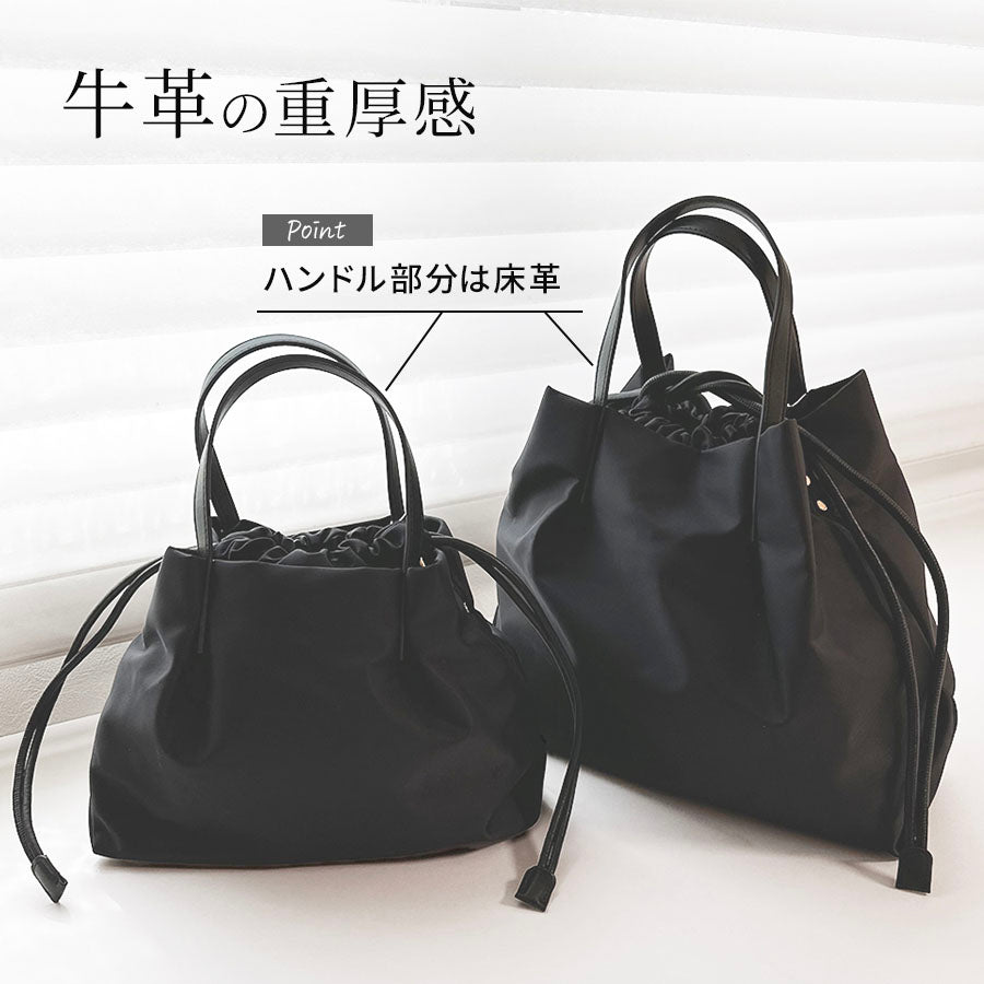 PADMA ナイロンドローストリングバッグ