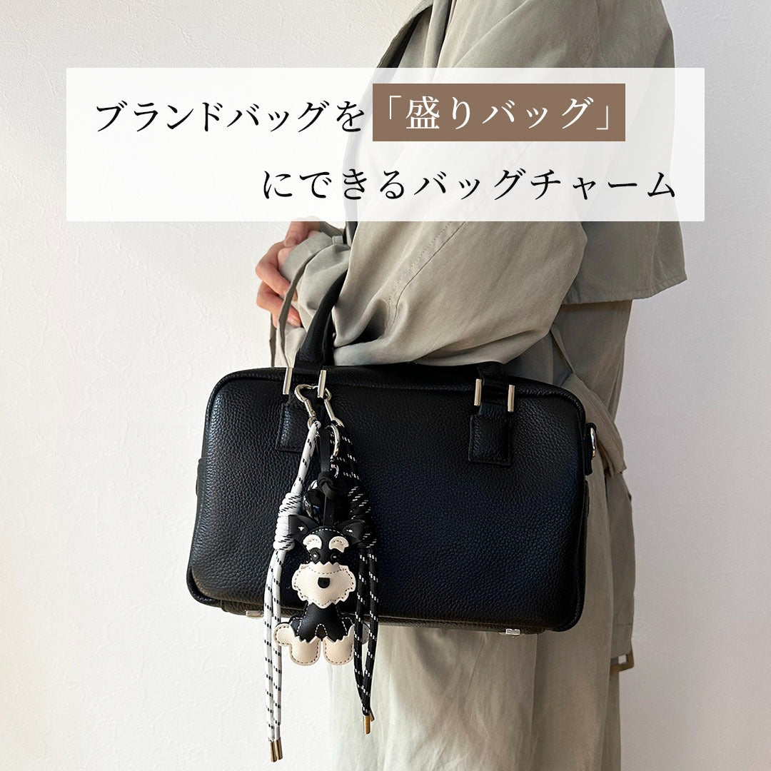 バッグチャーム パラコード&DOGモチーフ