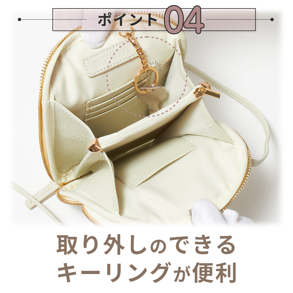 【在庫限りセール価格】旧仕様 本革スマホポシェット