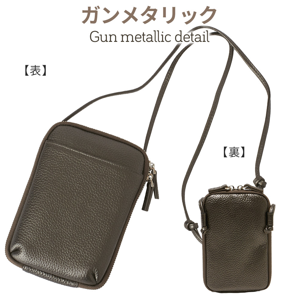 【在庫限りセール価格】旧仕様 本革スマホポシェット