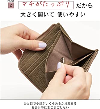 L字ファスナーミニ財布