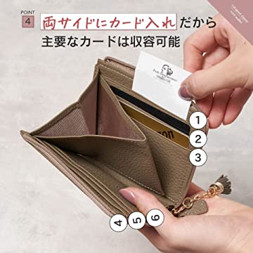 L字ファスナーミニ財布