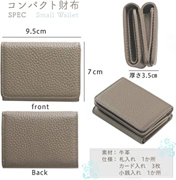 【ブラック在庫限りSALE】三つ折りミニ財布