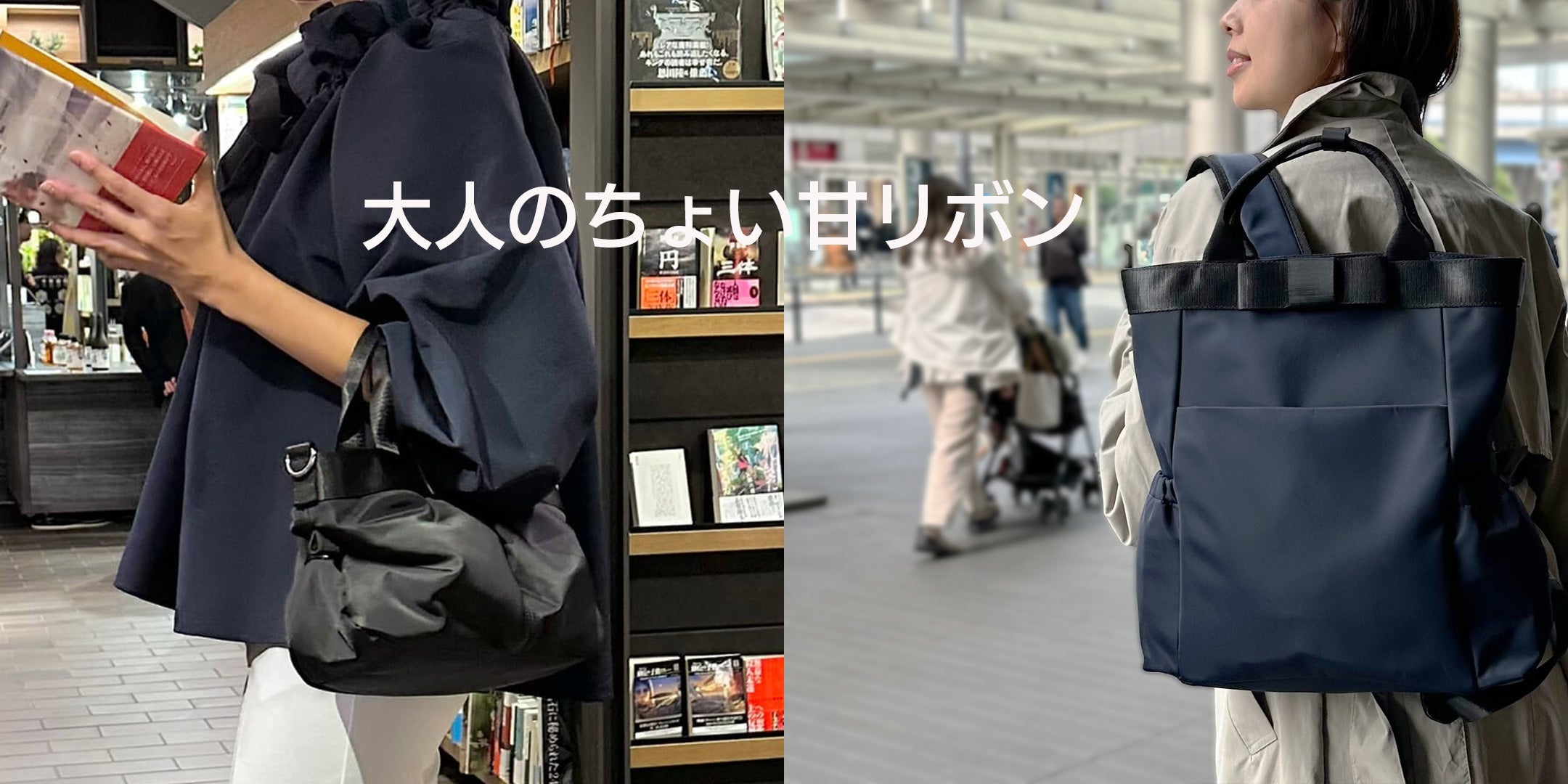 グレイシーリボンシリーズ