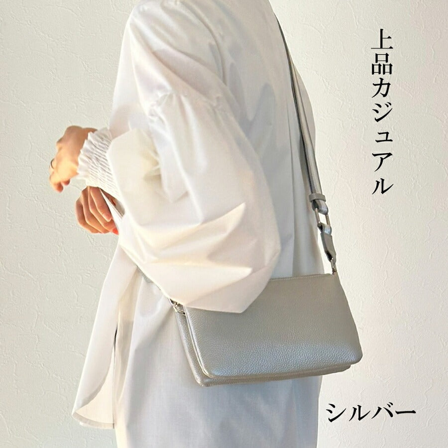 本革お財布ショルダーバッグ2025