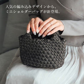 【ご予約受付中】編み込みトートバッグミニミニサイズ