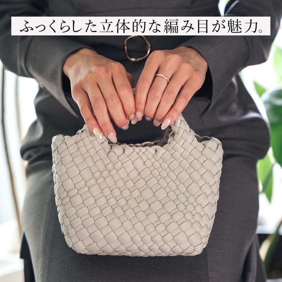 【ご予約受付中】編み込みトートバッグミニミニサイズ