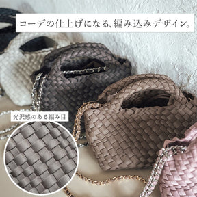 【ご予約受付中】編み込みトートバッグミニミニサイズ