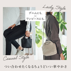 【ご予約受付中】編み込みトートバッグミニミニサイズ