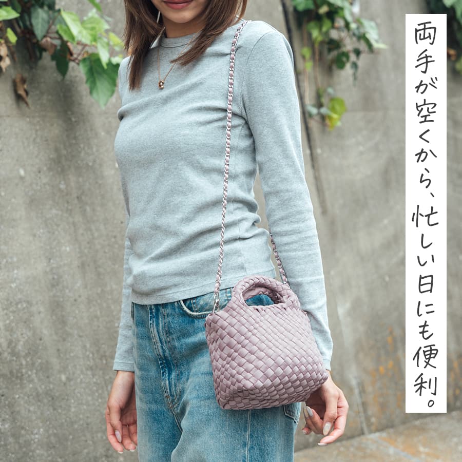 【ご予約受付中】編み込みトートバッグミニミニサイズ