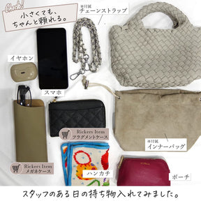 【ご予約受付中】編み込みトートバッグミニミニサイズ