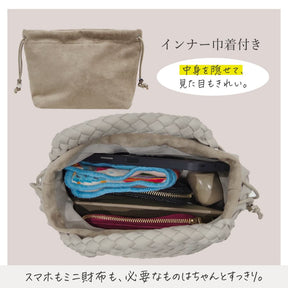 【ご予約受付中】編み込みトートバッグミニミニサイズ