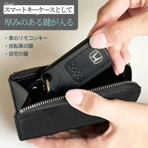 本革フラグメントケース ミニウォレット