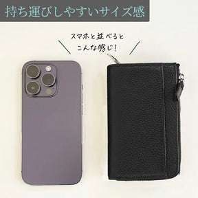 本革フラグメントケース ミニウォレット