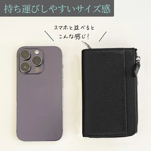 本革フラグメントケース ミニウォレット