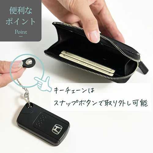 本革フラグメントケース ミニウォレット