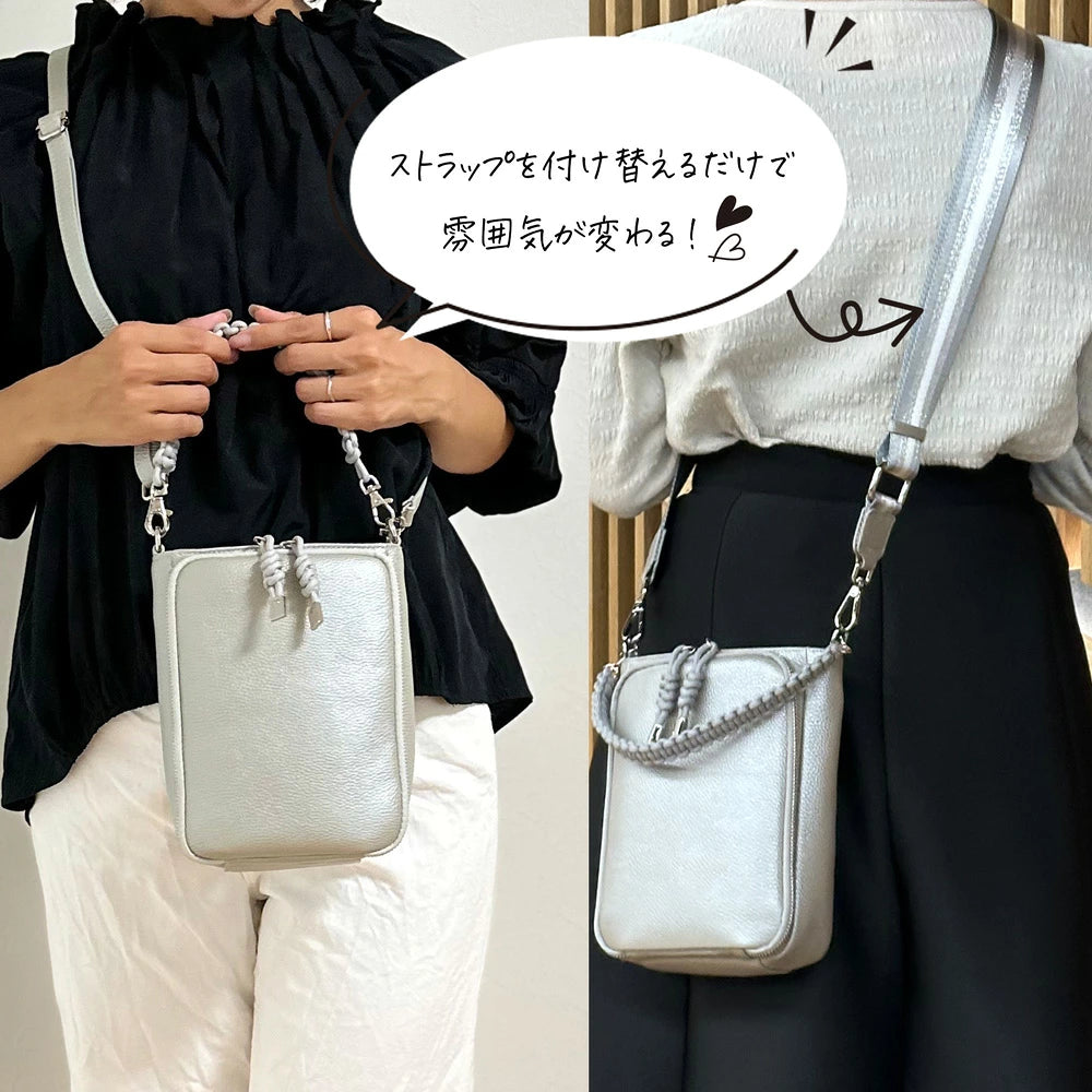 別売 ショルダーストラップ単品 幅広 ラメ ストライプ バッグ用