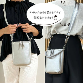 別売 ショルダーストラップ単品 幅広 ラメ ストライプ バッグ用