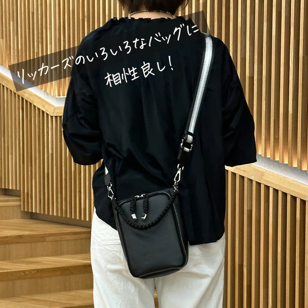 別売 ショルダーストラップ単品 幅広 ラメ ストライプ バッグ用