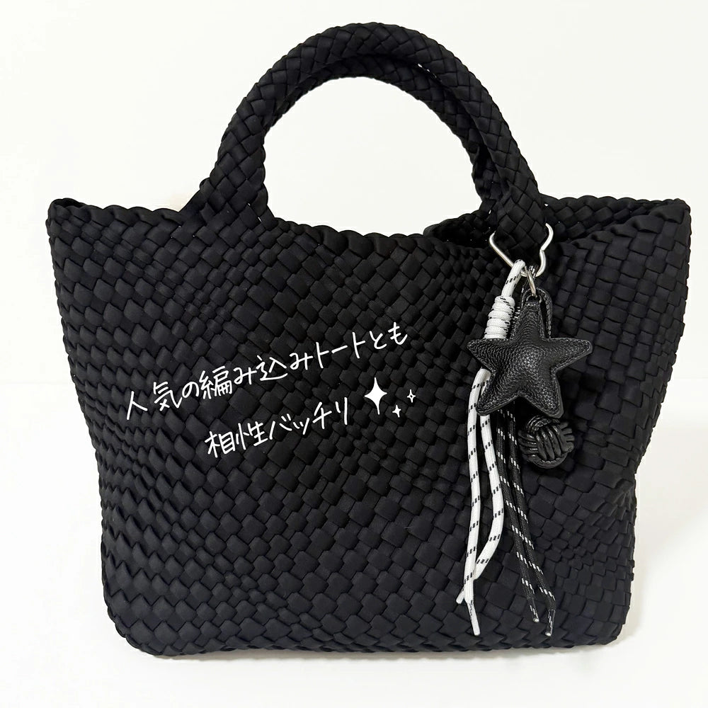 バッグチャーム スター＆ノット