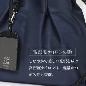 PADMA ナイロンドローストリングバッグ