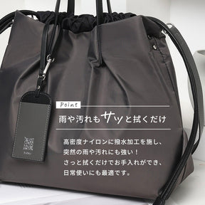 PADMA ナイロンドローストリングバッグ