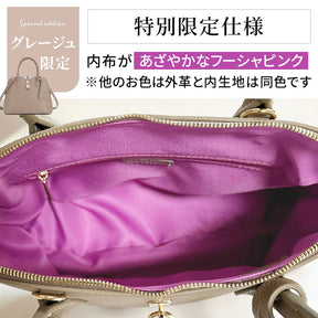 PADMA 本革 ハンドバッグ