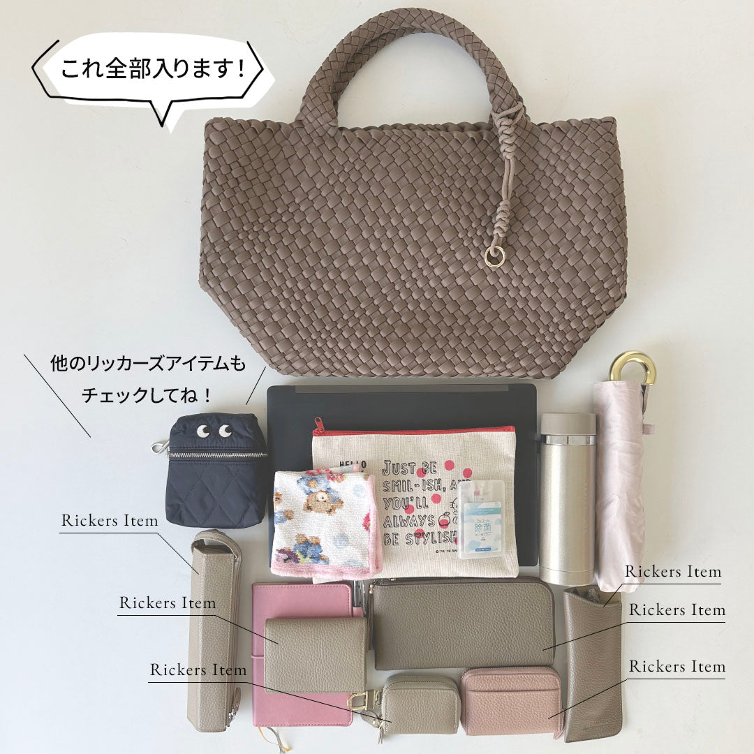 編み込みトートバッグ