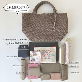編み込みトートバッグ