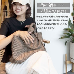 編み込みトートバッグ