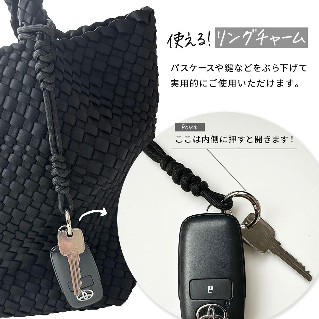 編み込みトートバッグ