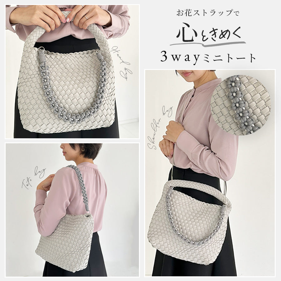 編み込みミニバッグ