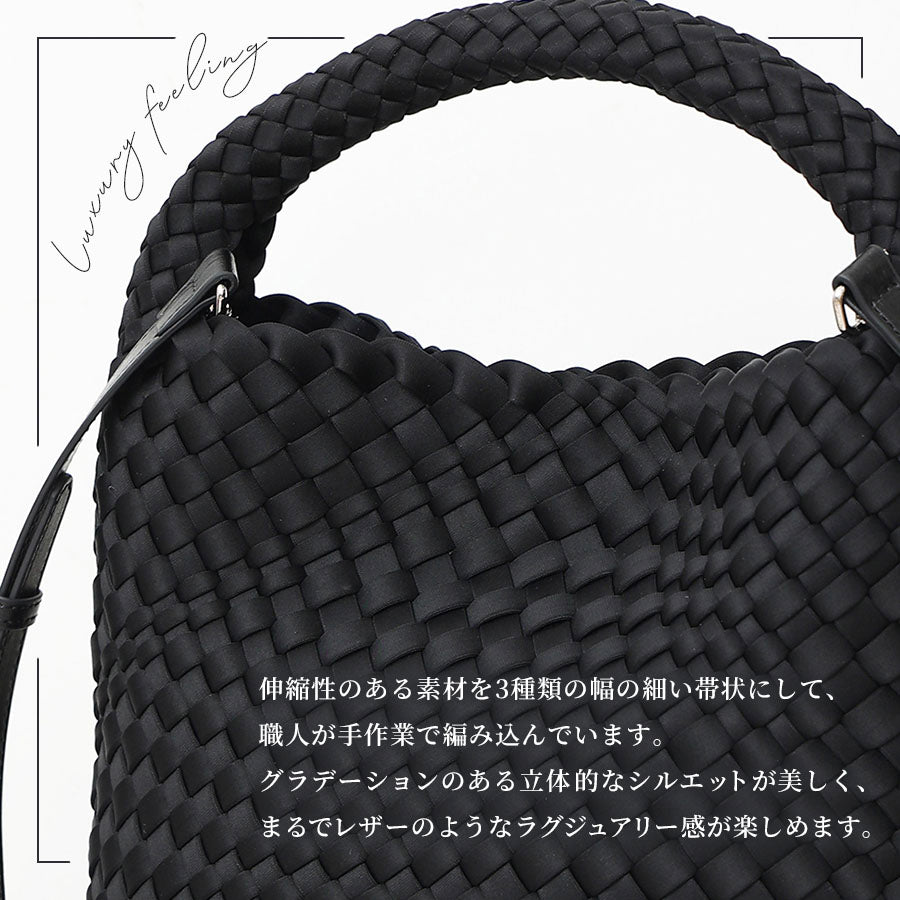 編み込みミニバッグ