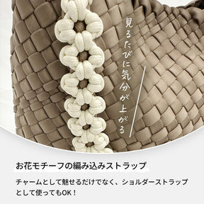 編み込みミニバッグ