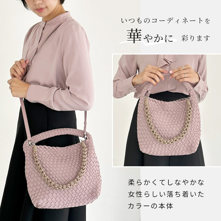 編み込みミニバッグ