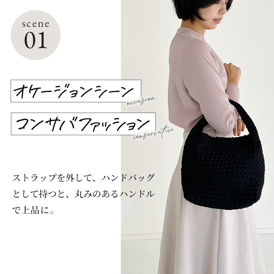 編み込みミニバッグ