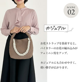 編み込みミニバッグ