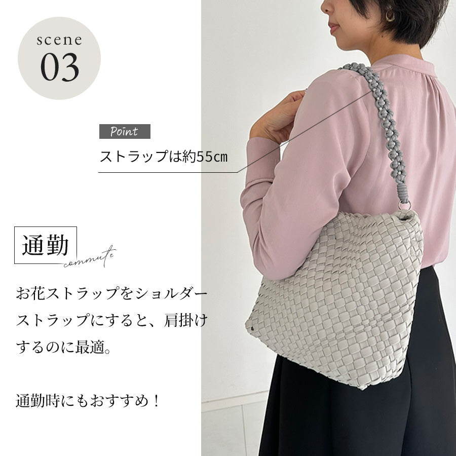 編み込みミニバッグ