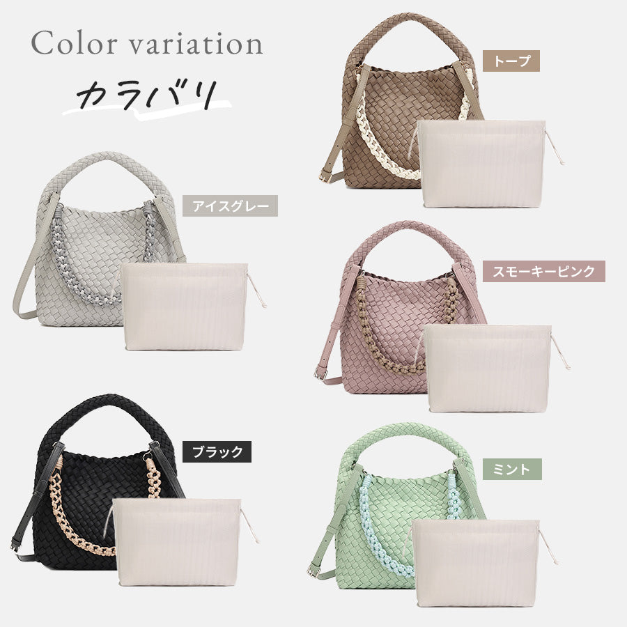 編み込みミニバッグ