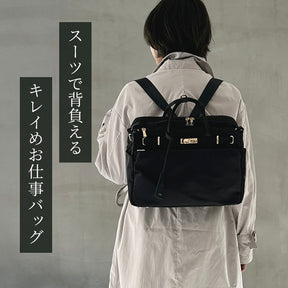 ナイロン４WAYショルダーリュック