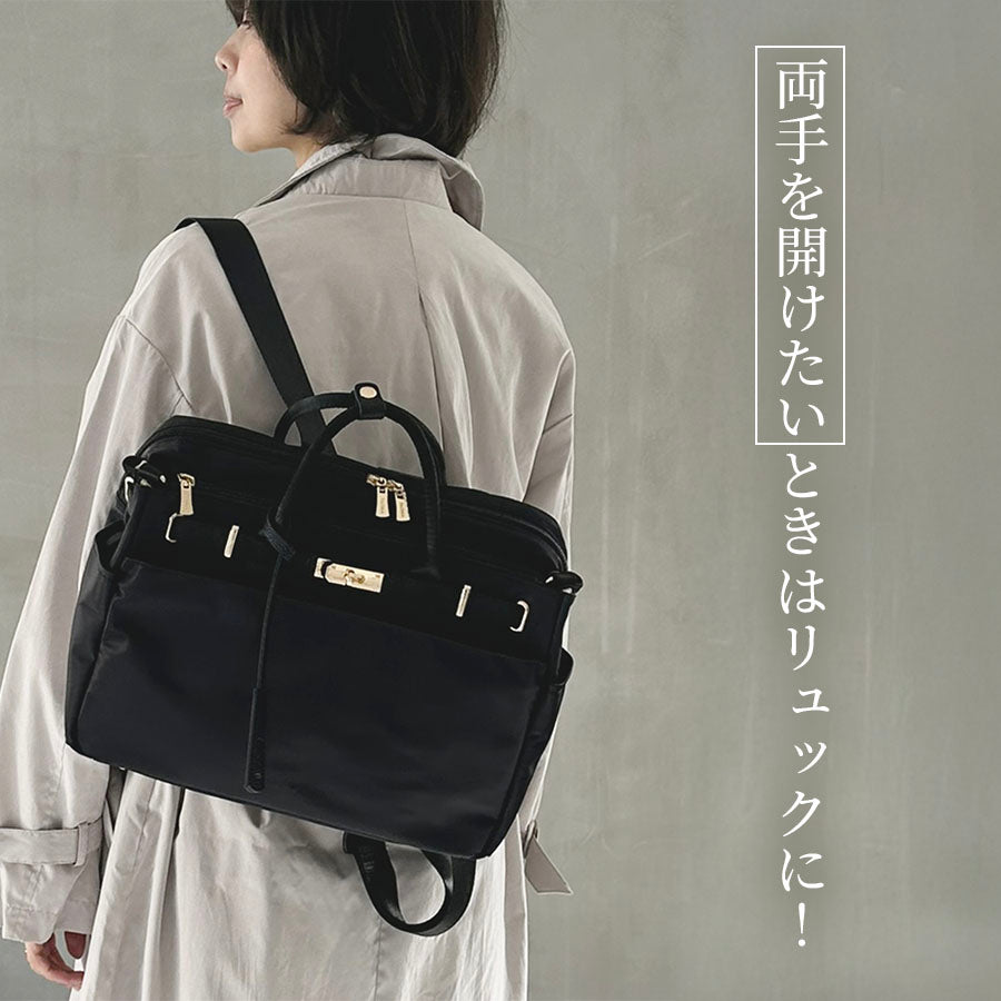 ナイロン４WAYショルダーリュック