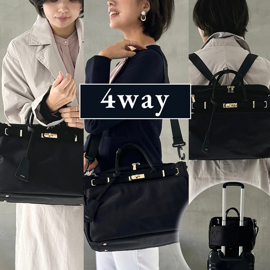 ナイロン４WAYショルダーリュック