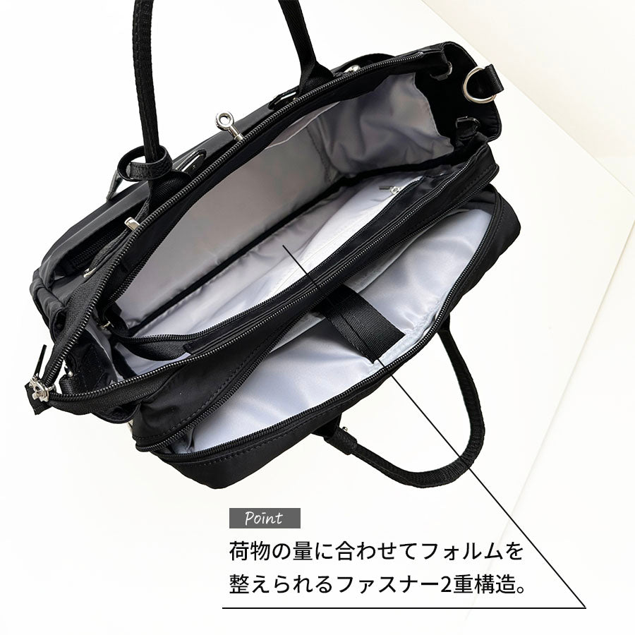 ナイロン４WAYショルダーリュック