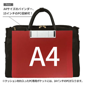 ナイロン４WAYショルダーリュック