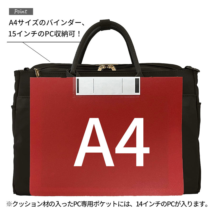 ナイロン４WAYショルダーリュック